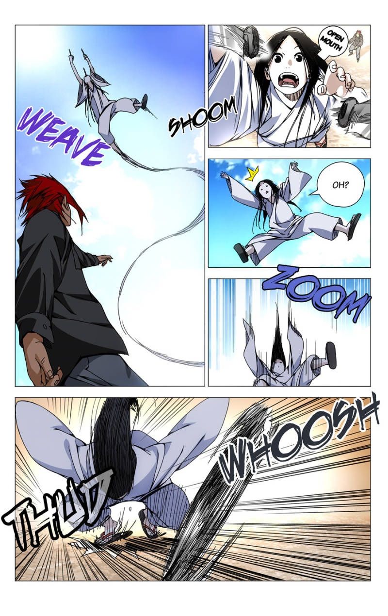 Weirdo chapter 122 page 3