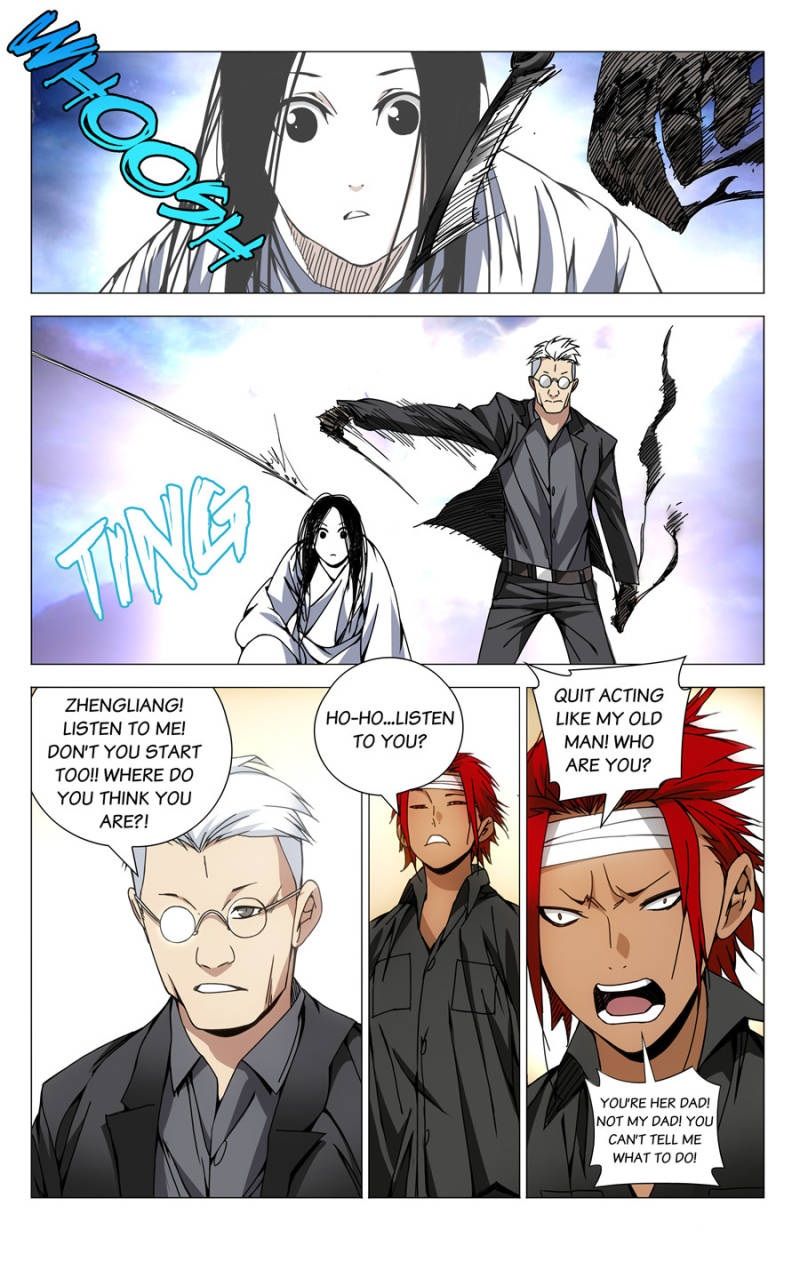 Weirdo chapter 122 page 4