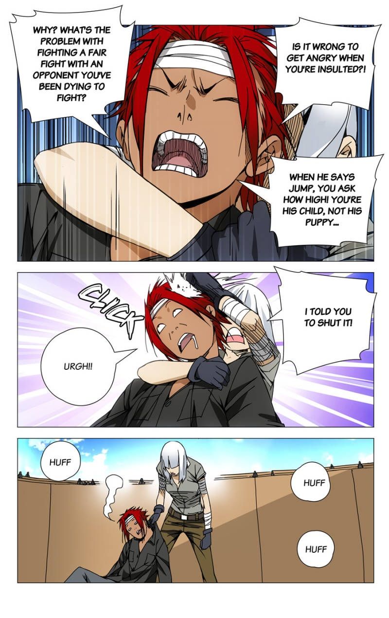 Weirdo chapter 122 page 6