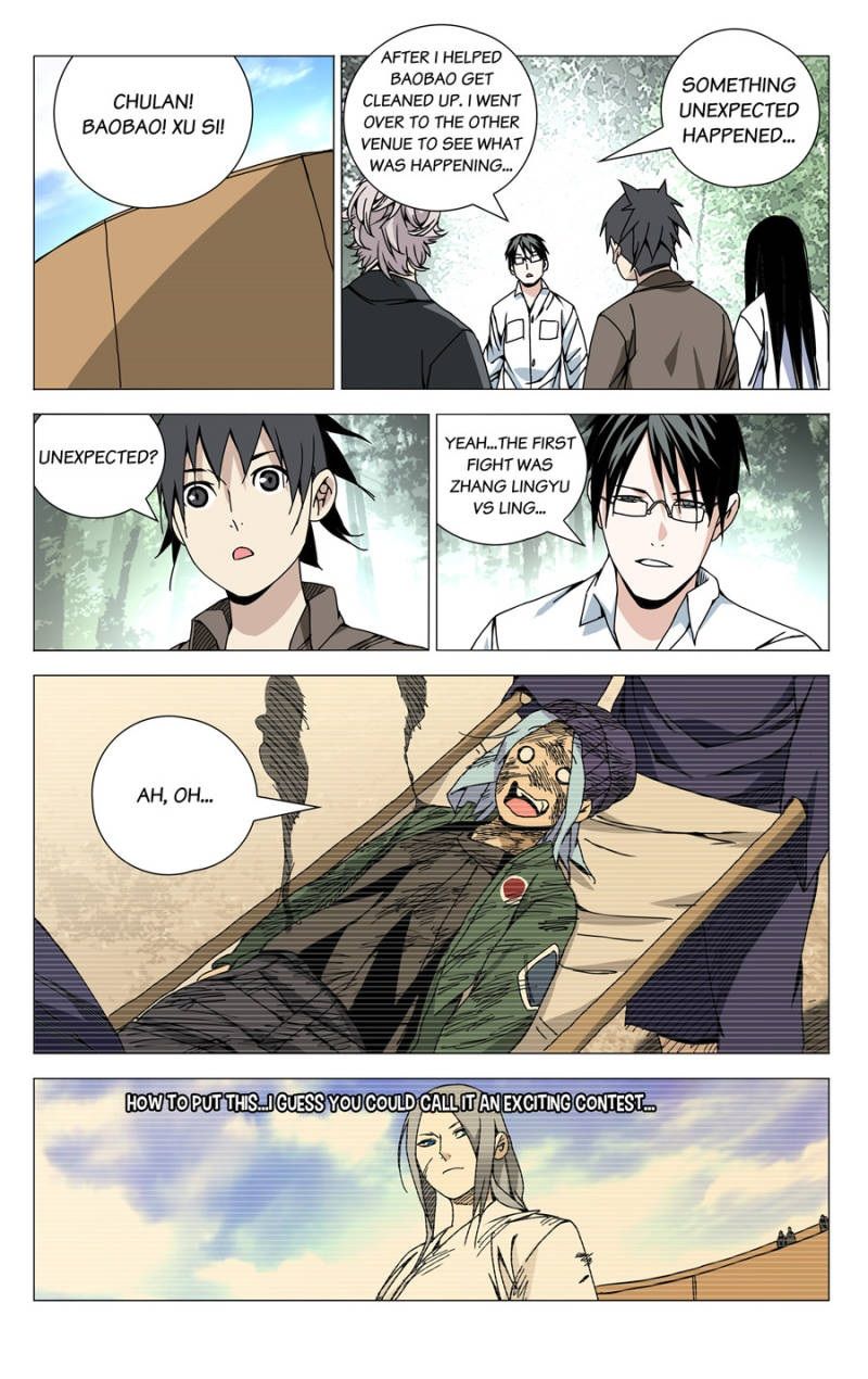 Weirdo chapter 123 page 2
