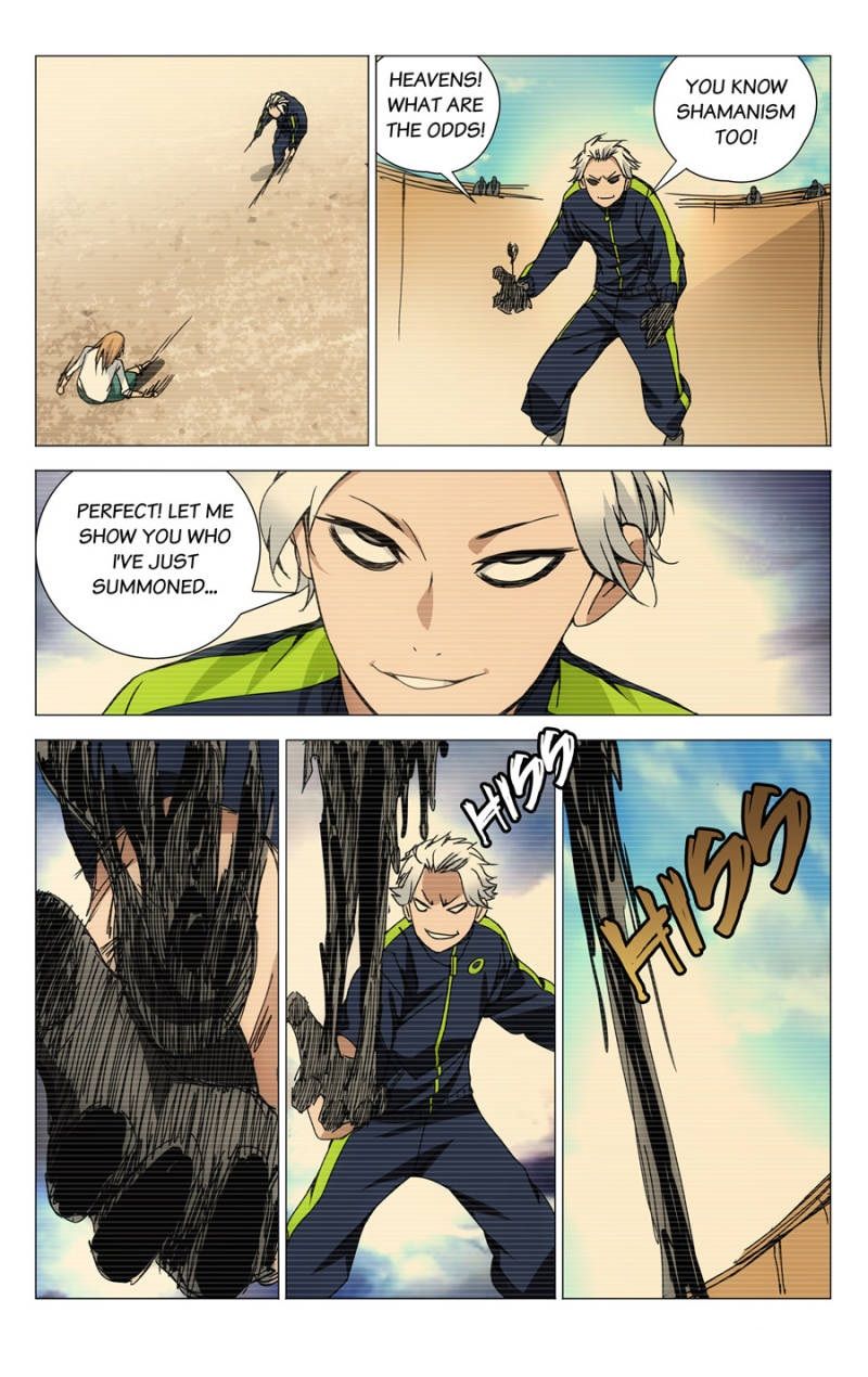 Weirdo chapter 123 page 4