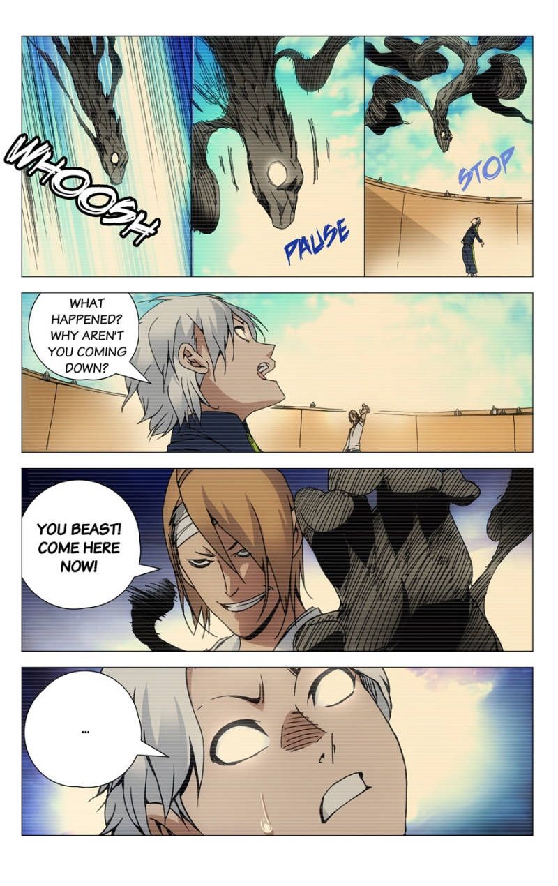 Weirdo chapter 123 page 6