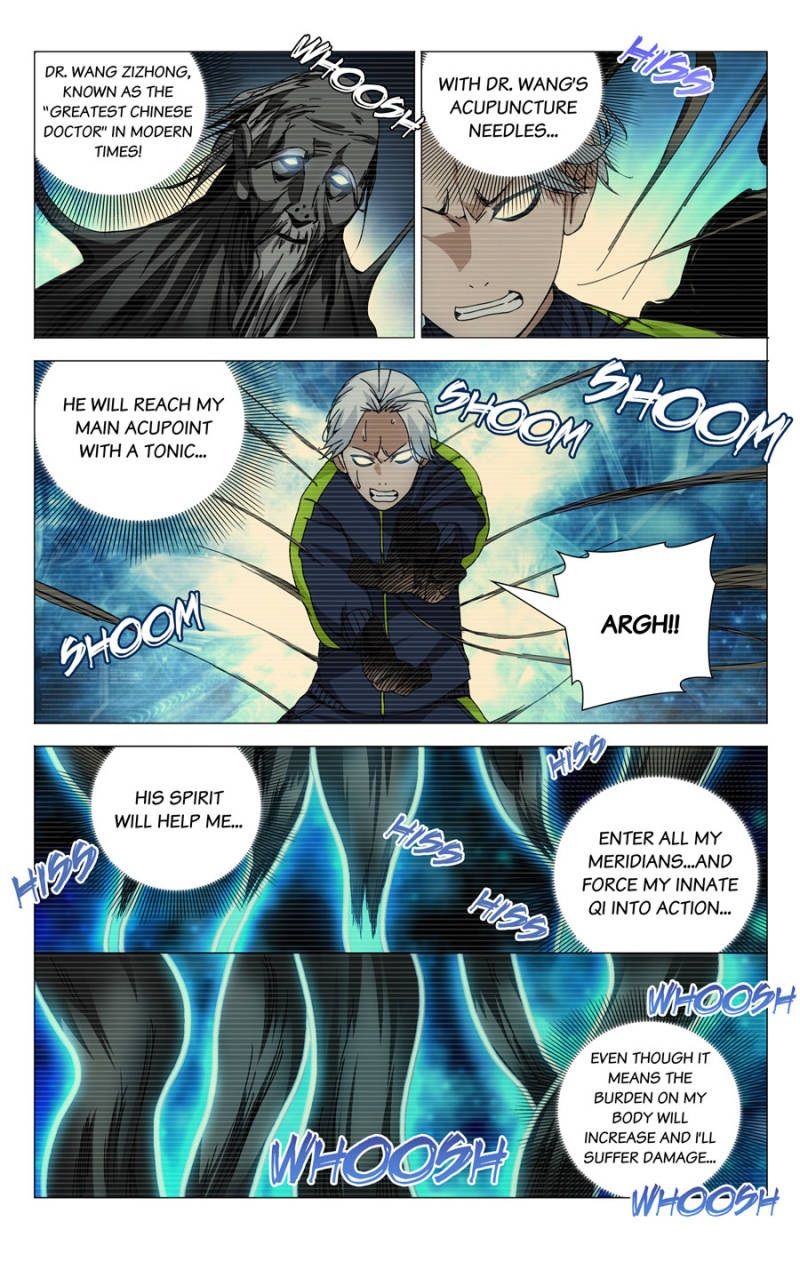 Weirdo chapter 124 page 2