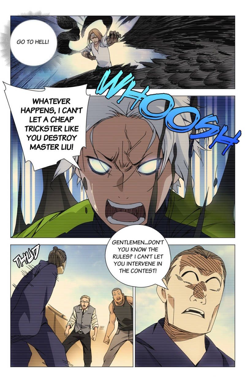 Weirdo chapter 124 page 3