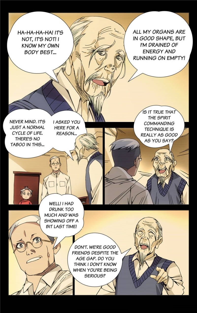 Weirdo chapter 125 page 2