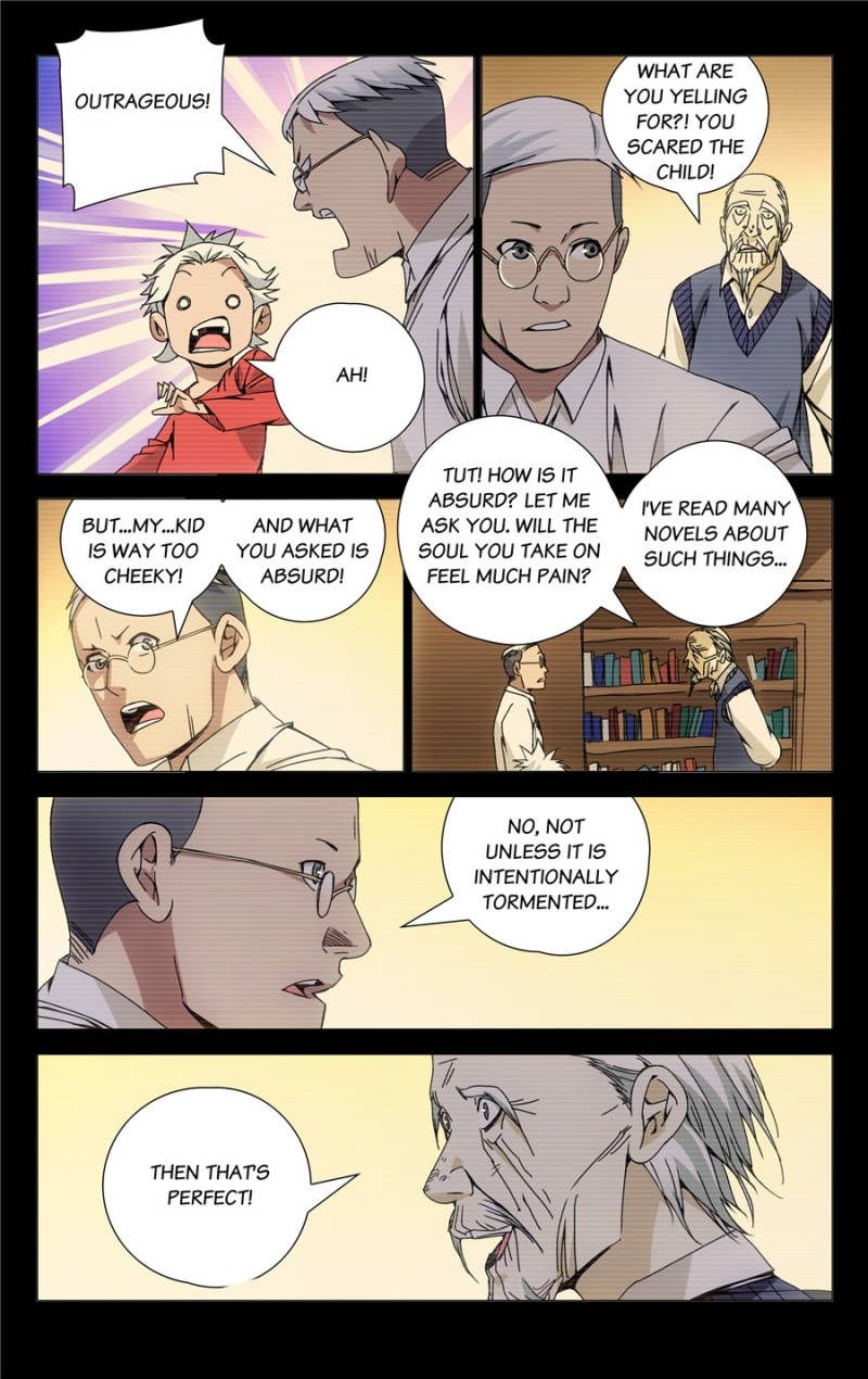 Weirdo chapter 125 page 5