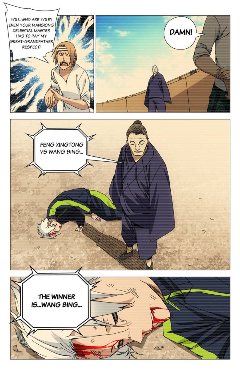Weirdo chapter 126 page 4