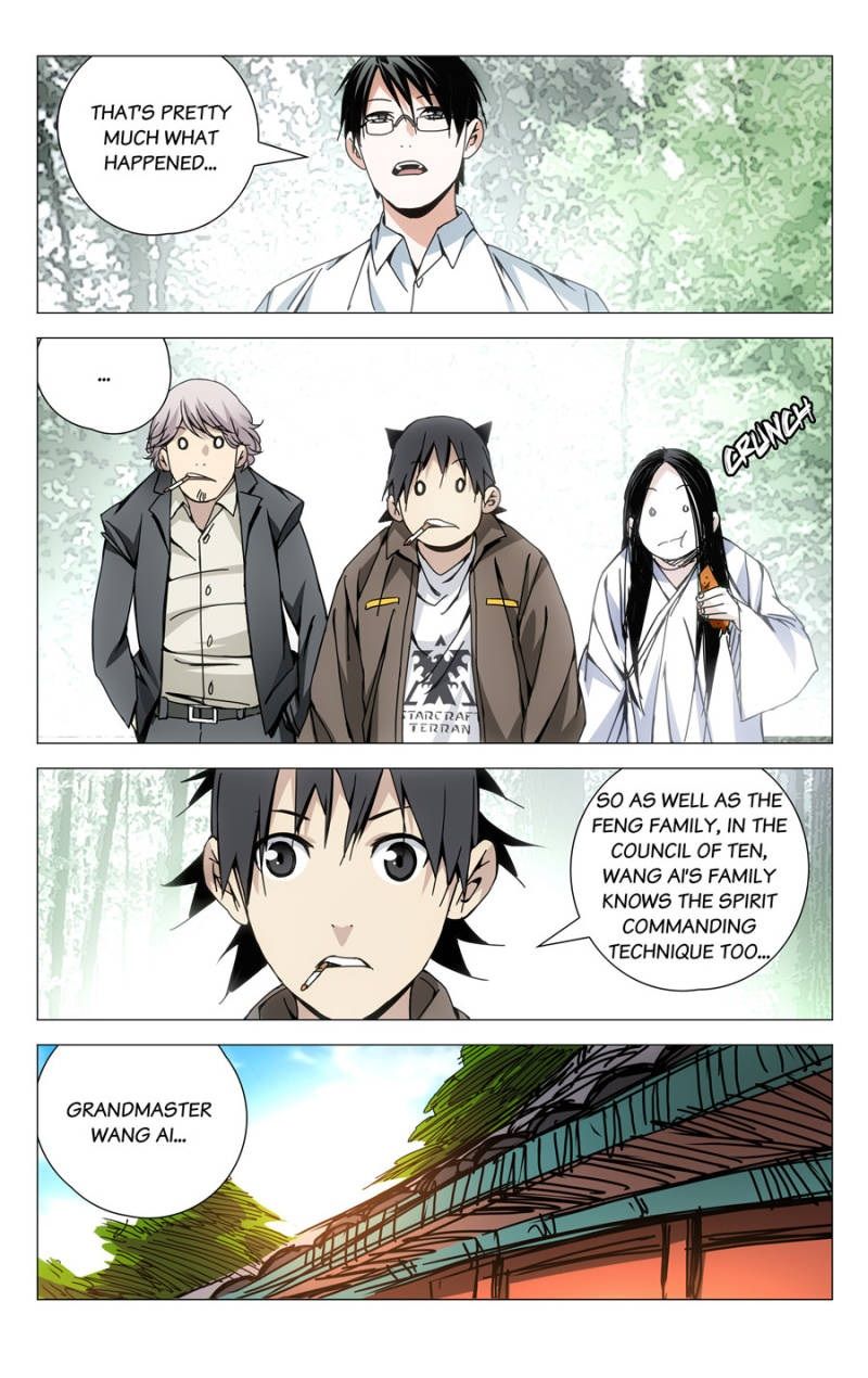 Weirdo chapter 126 page 5