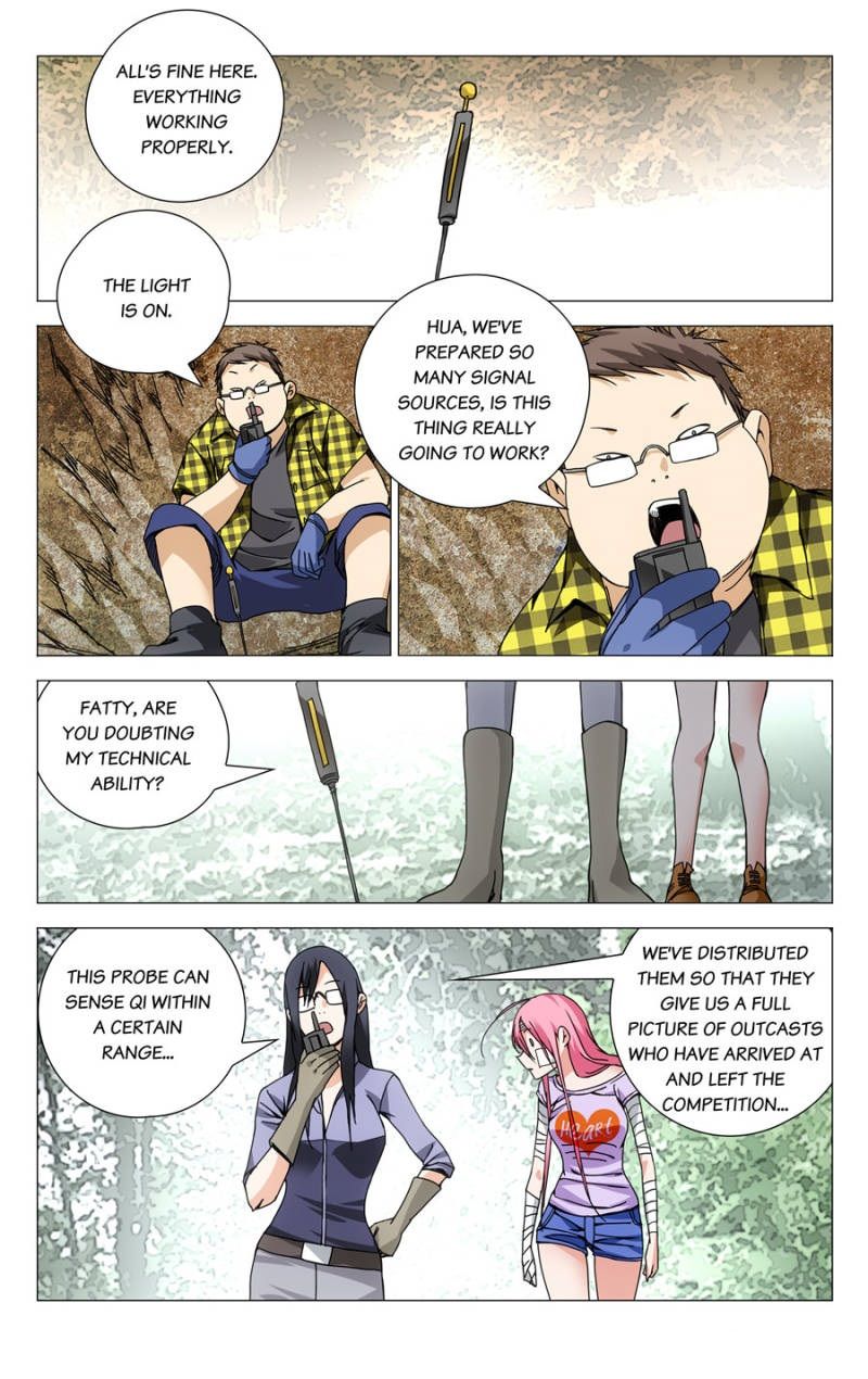 Weirdo chapter 127 page 2