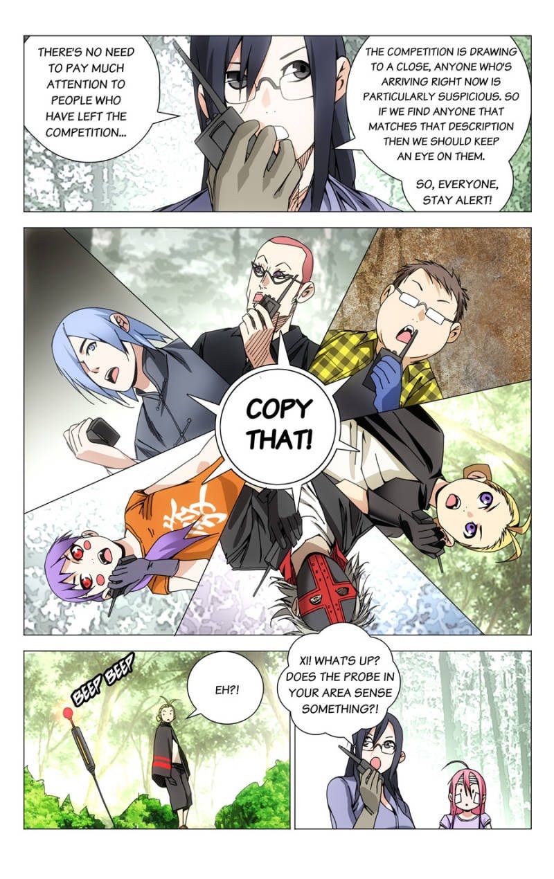 Weirdo chapter 127 page 3
