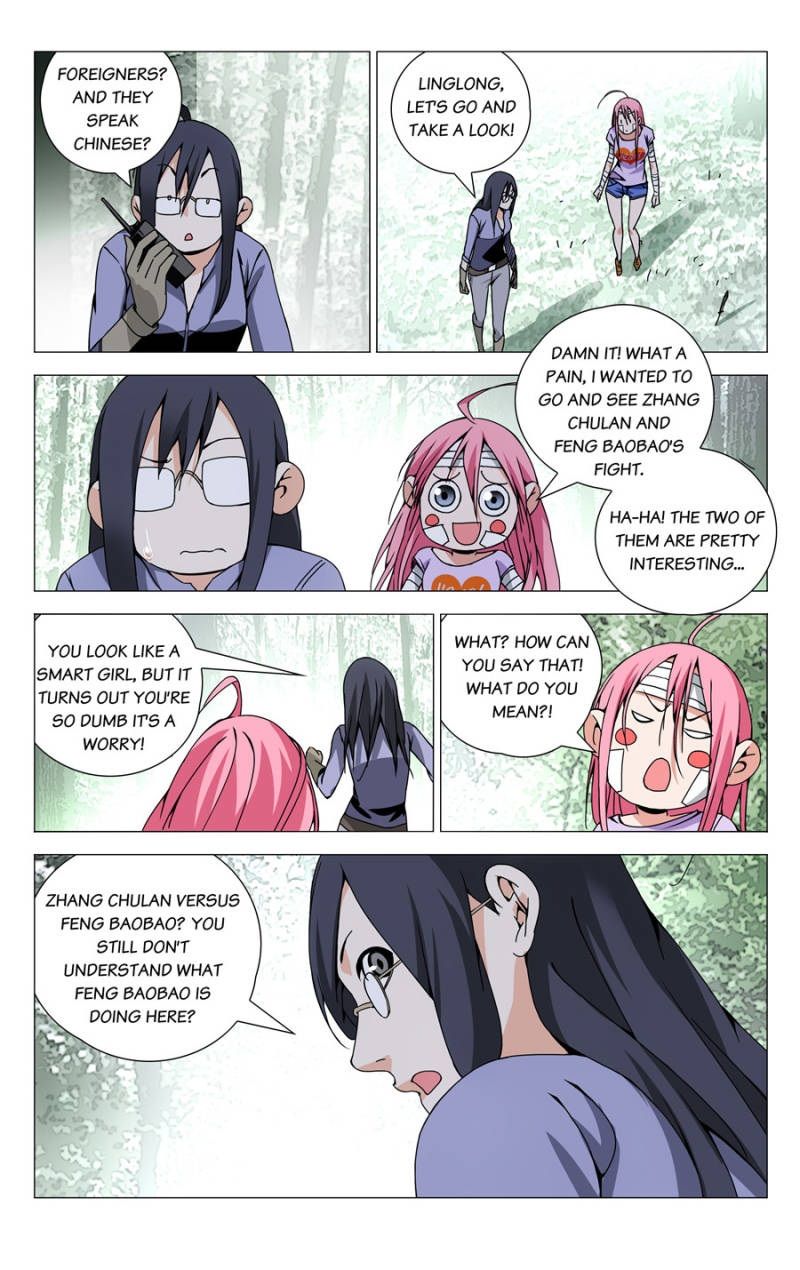 Weirdo chapter 127 page 5
