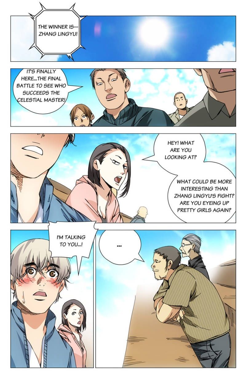 Weirdo chapter 129 page 2