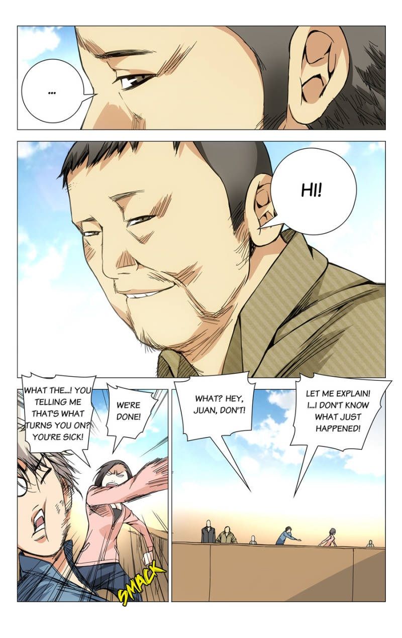 Weirdo chapter 129 page 3