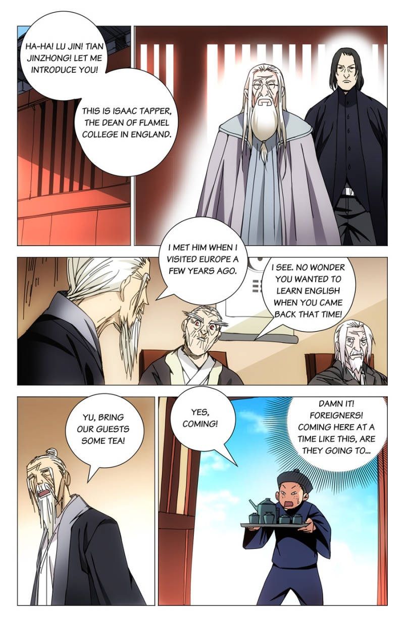 Weirdo chapter 129 page 5