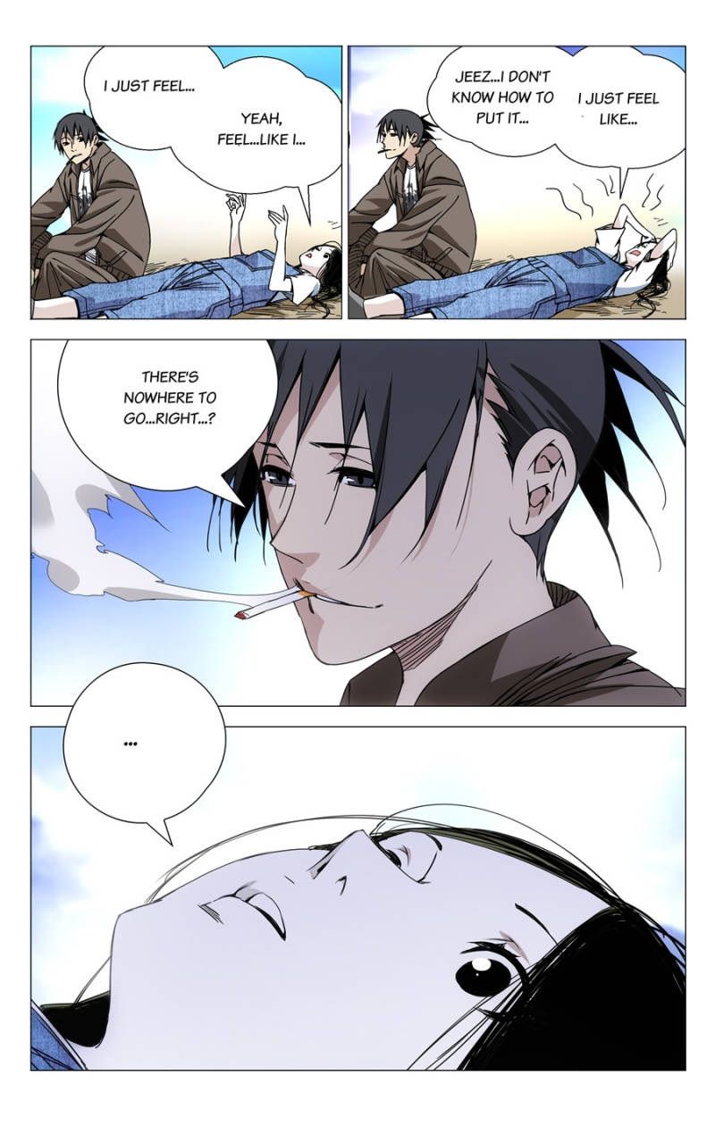 Weirdo chapter 130 page 3