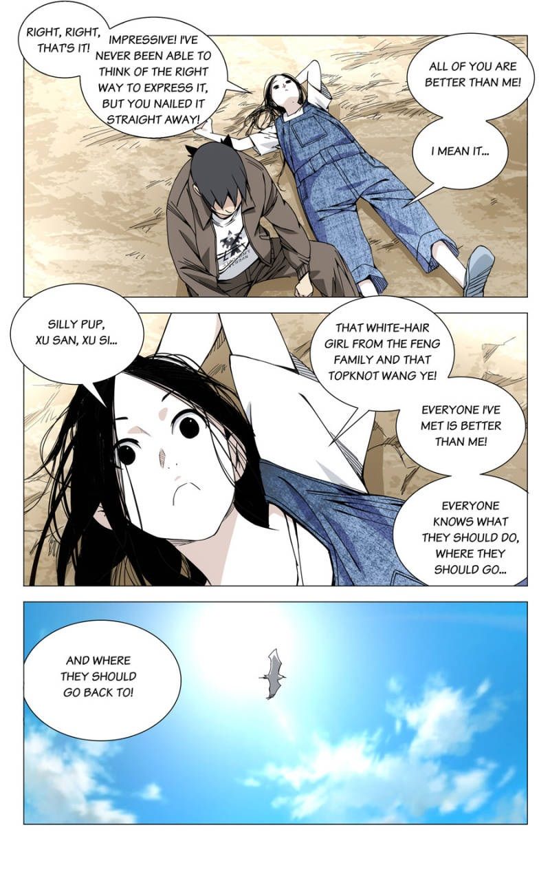 Weirdo chapter 130 page 4