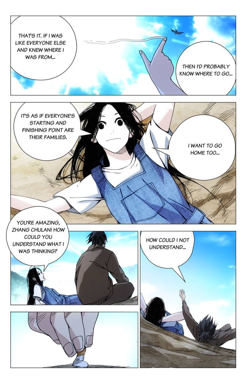 Weirdo chapter 131 page 2