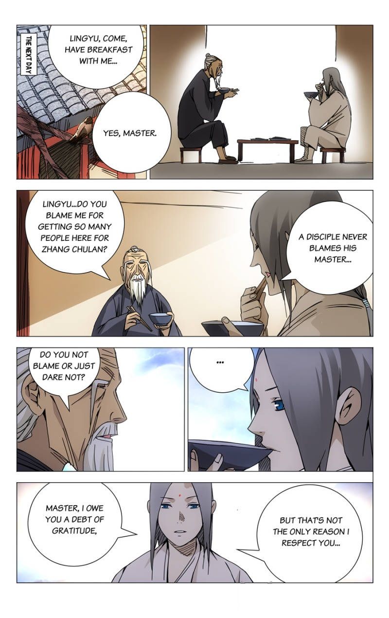 Weirdo chapter 131 page 4