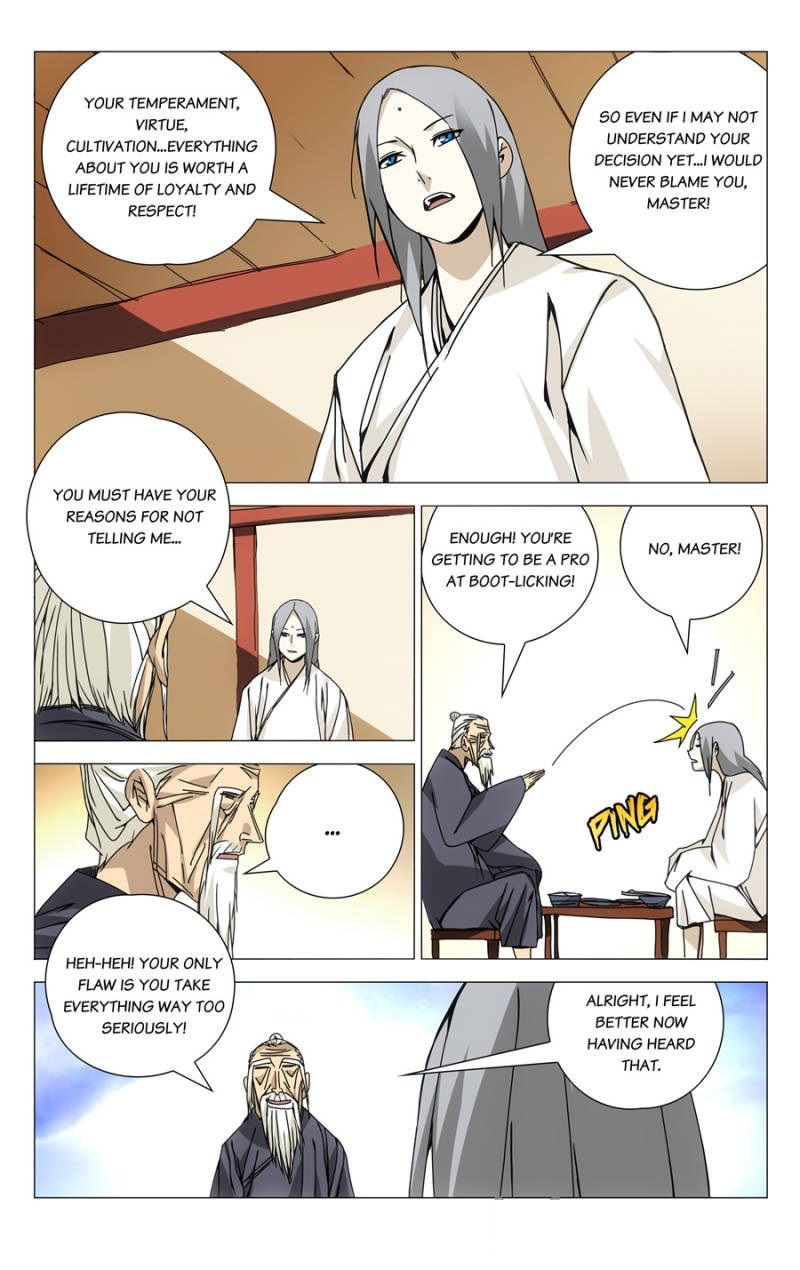 Weirdo chapter 131 page 5