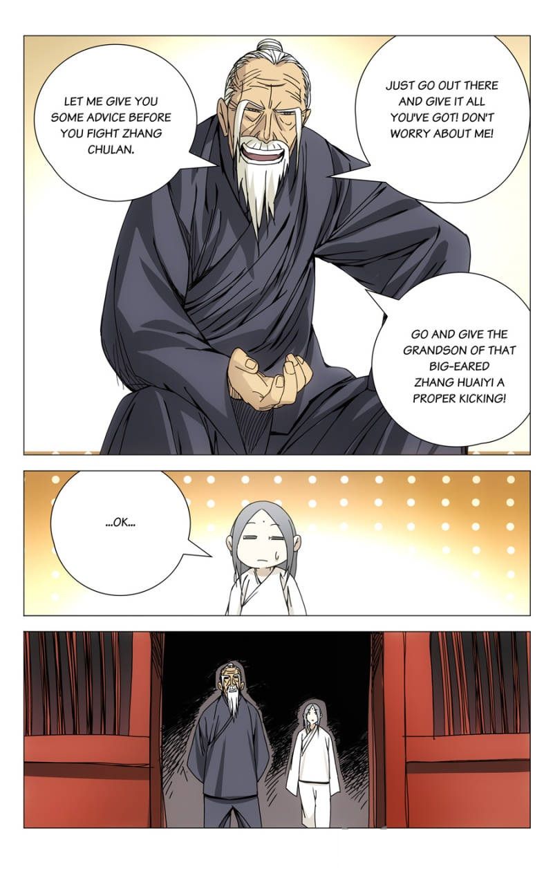 Weirdo chapter 131 page 6