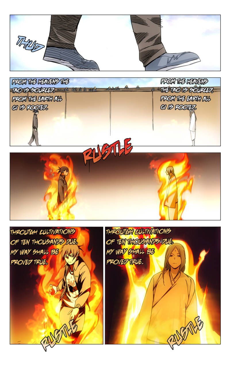 Weirdo chapter 132 page 2