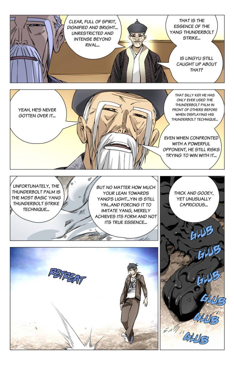 Weirdo chapter 133 page 5