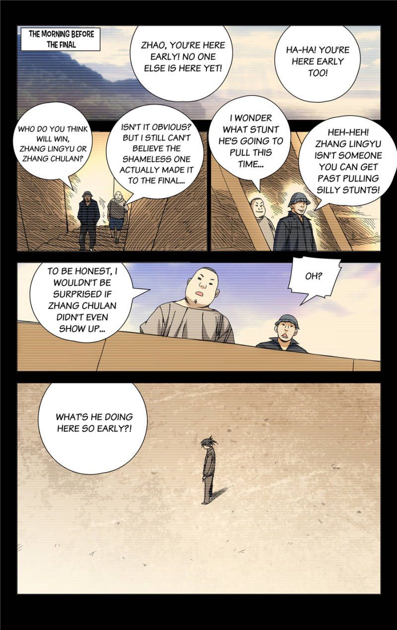 Weirdo chapter 134 page 2