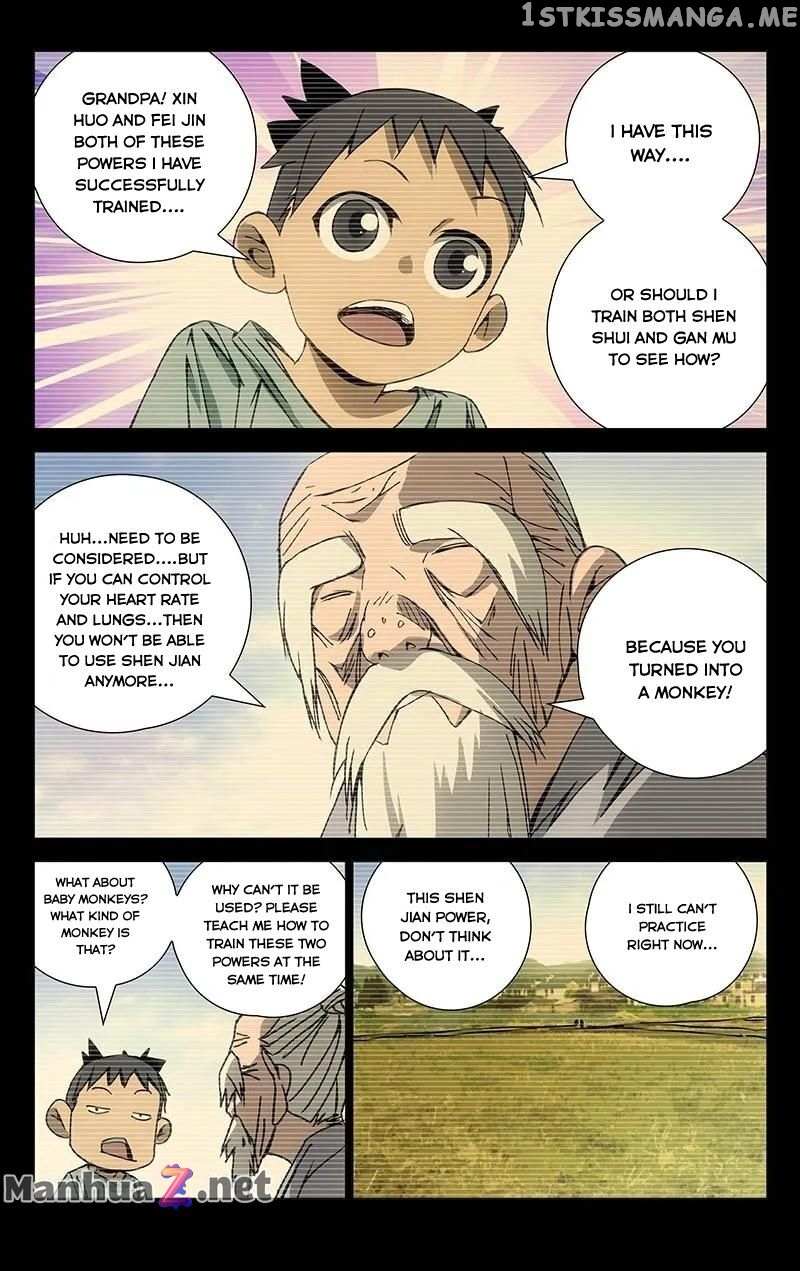 Weirdo chapter 135 page 2