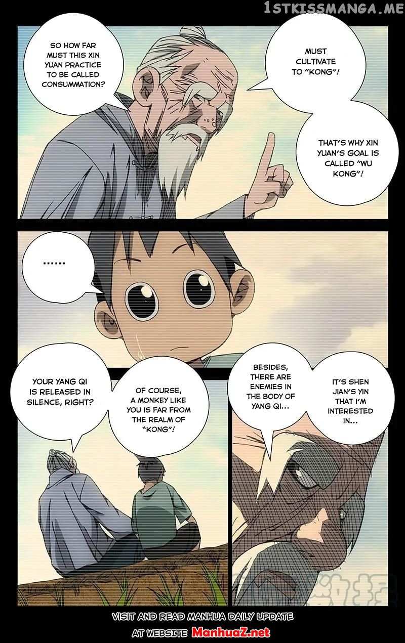 Weirdo chapter 135 page 4