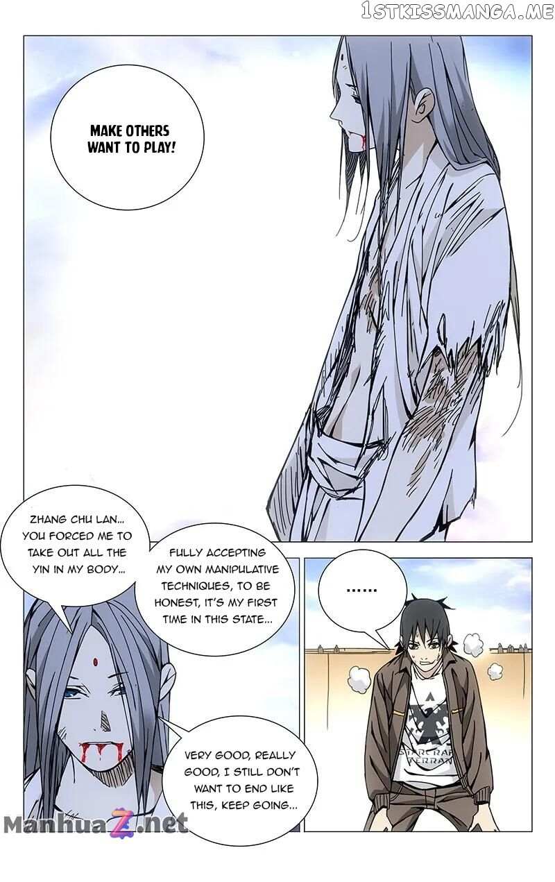 Weirdo chapter 138 page 2