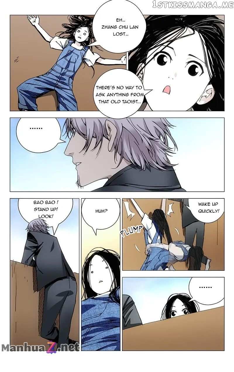 Weirdo chapter 138 page 6