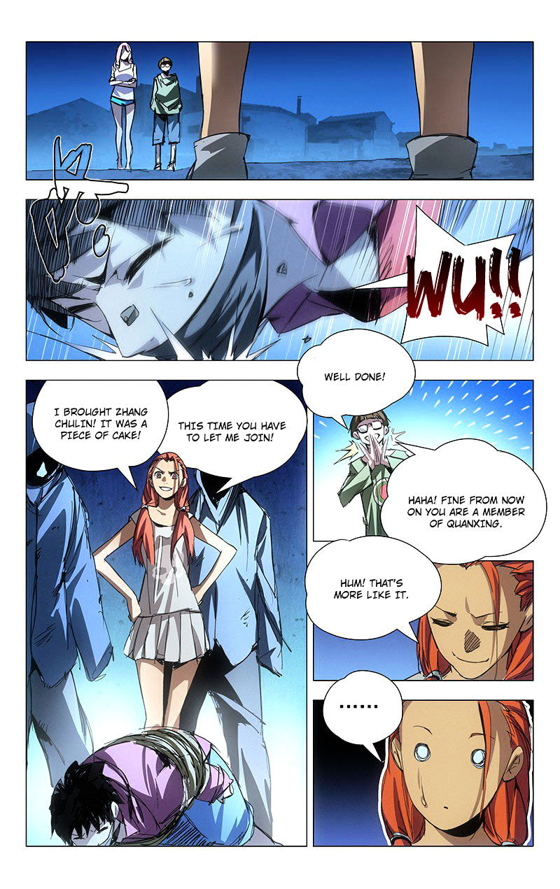 Weirdo chapter 14 page 2