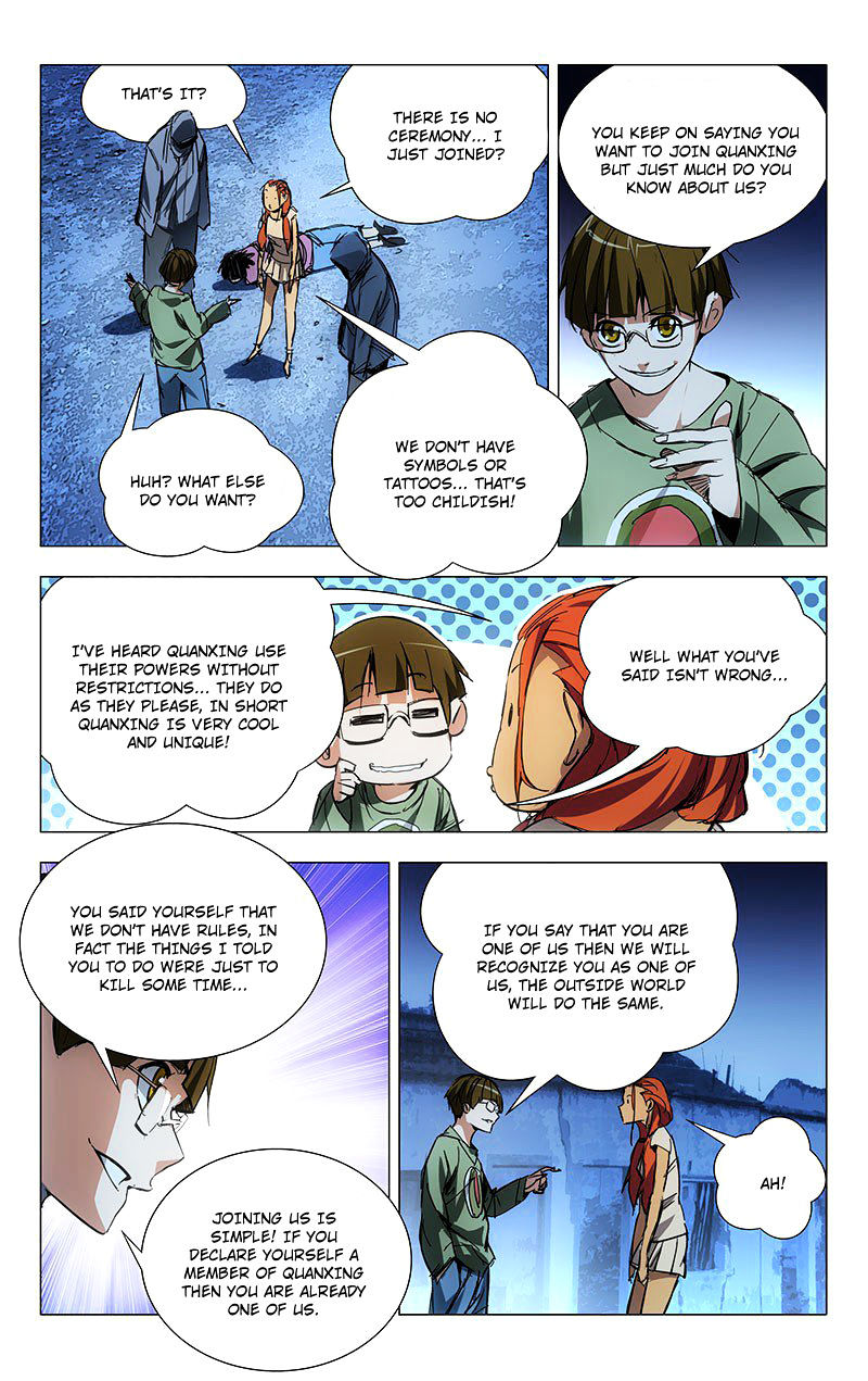 Weirdo chapter 14 page 3
