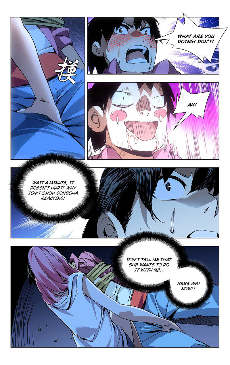 Weirdo chapter 14 page 6