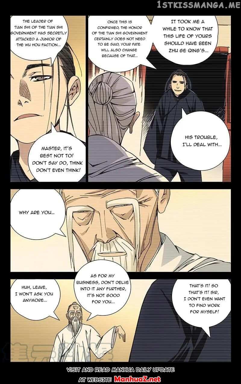 Weirdo chapter 140 page 2