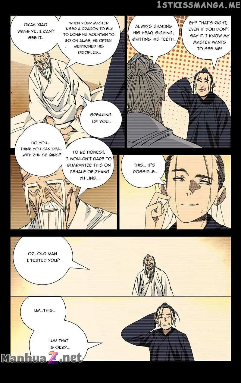 Weirdo chapter 140 page 3