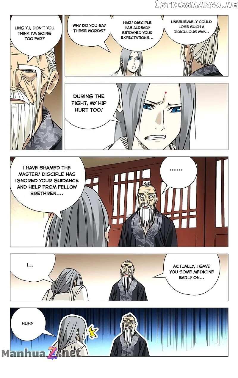 Weirdo chapter 141 page 2