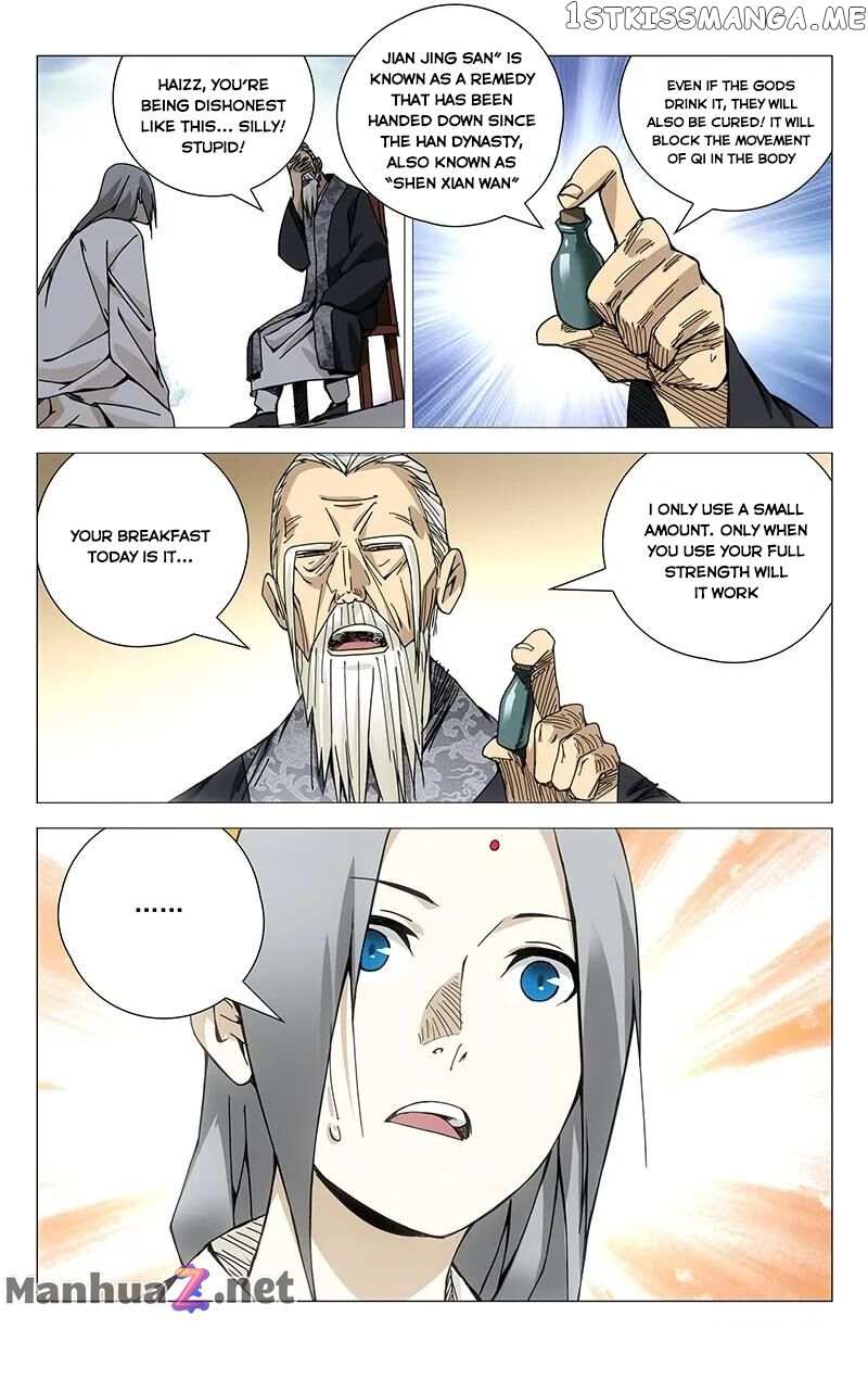 Weirdo chapter 141 page 3