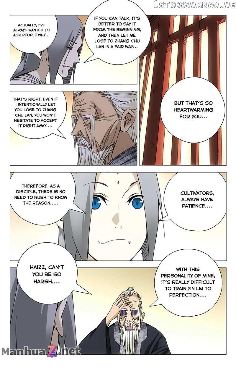 Weirdo chapter 141 page 5
