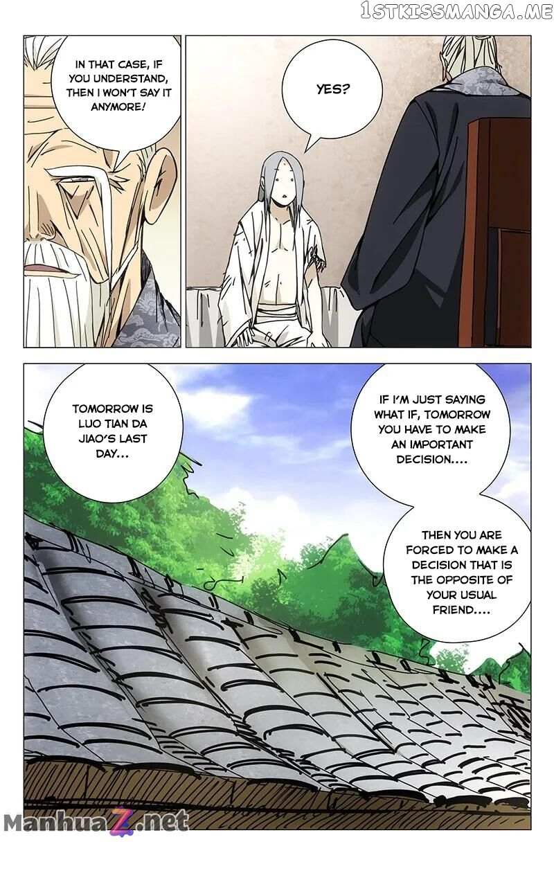 Weirdo chapter 141 page 6