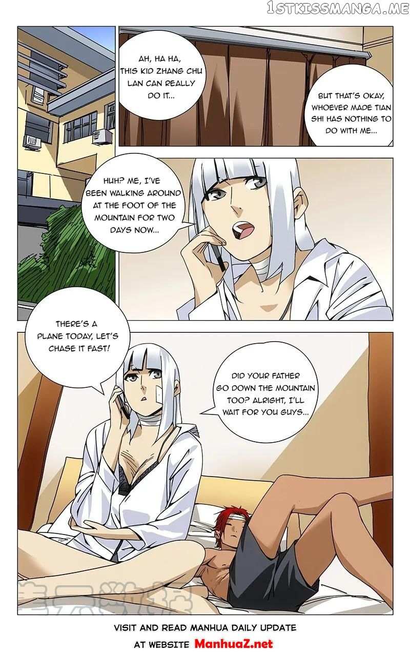 Weirdo chapter 142 page 1