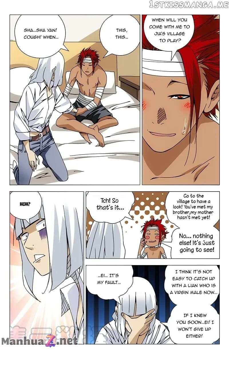 Weirdo chapter 142 page 3