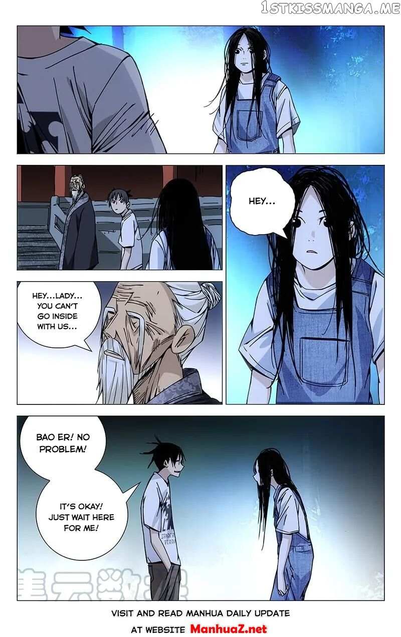 Weirdo chapter 143 page 2