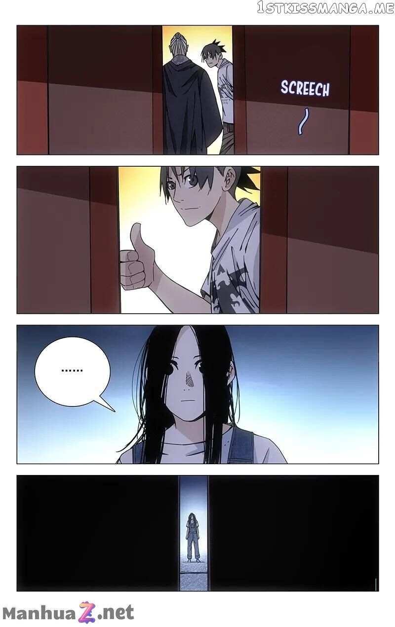 Weirdo chapter 143 page 3