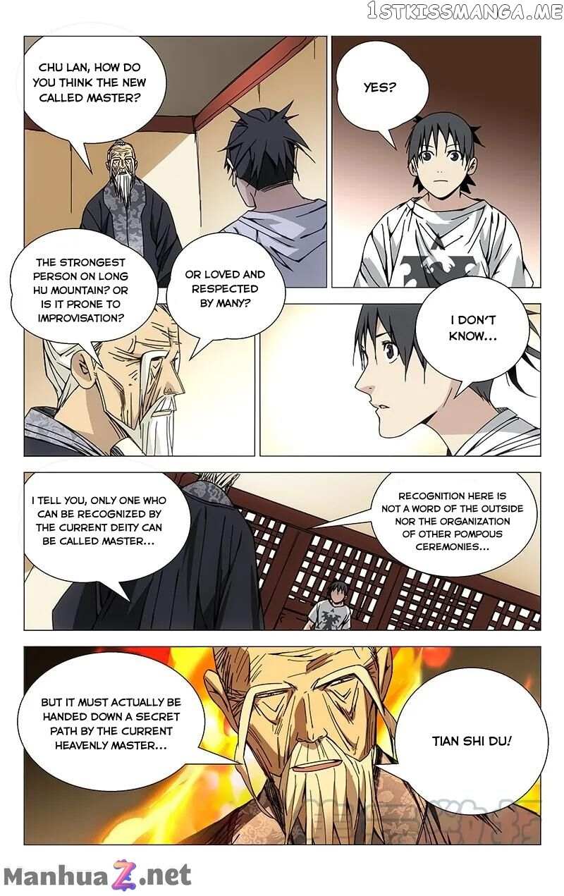 Weirdo chapter 143 page 6
