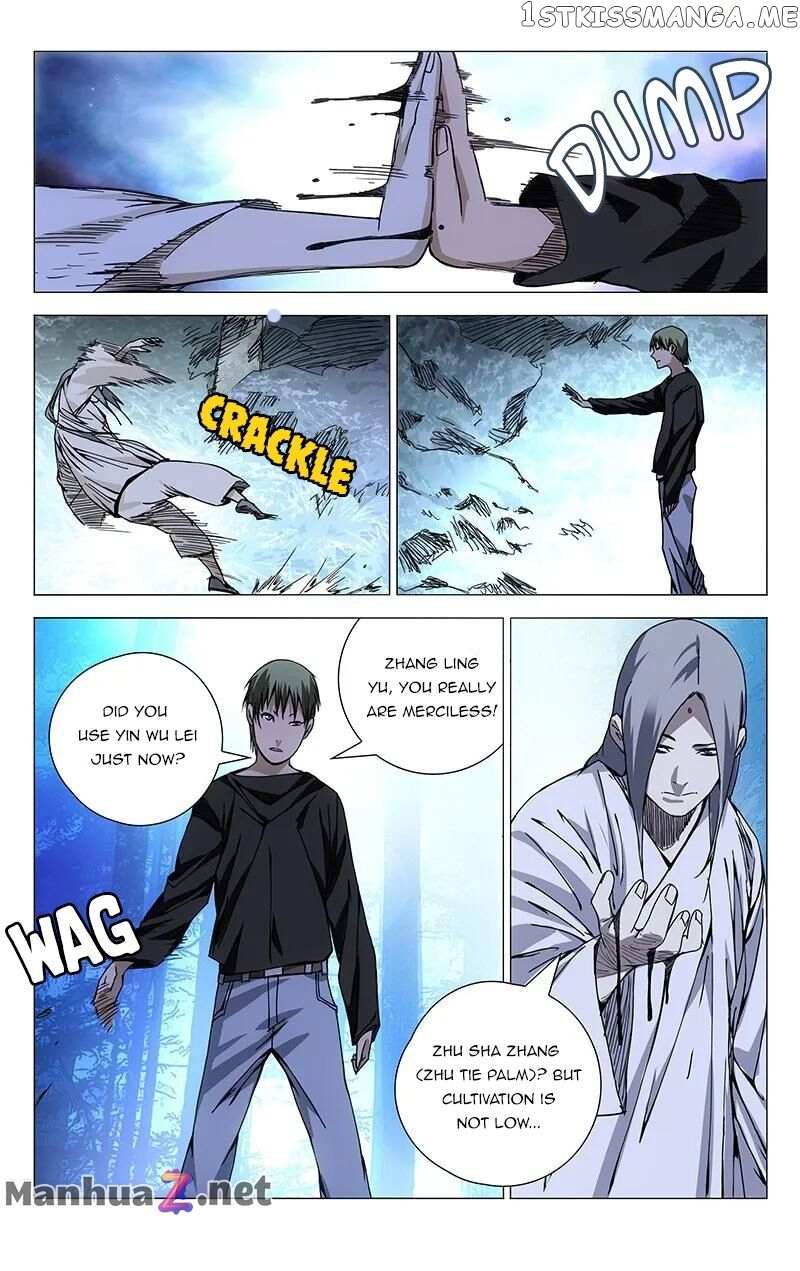 Weirdo chapter 144 page 3