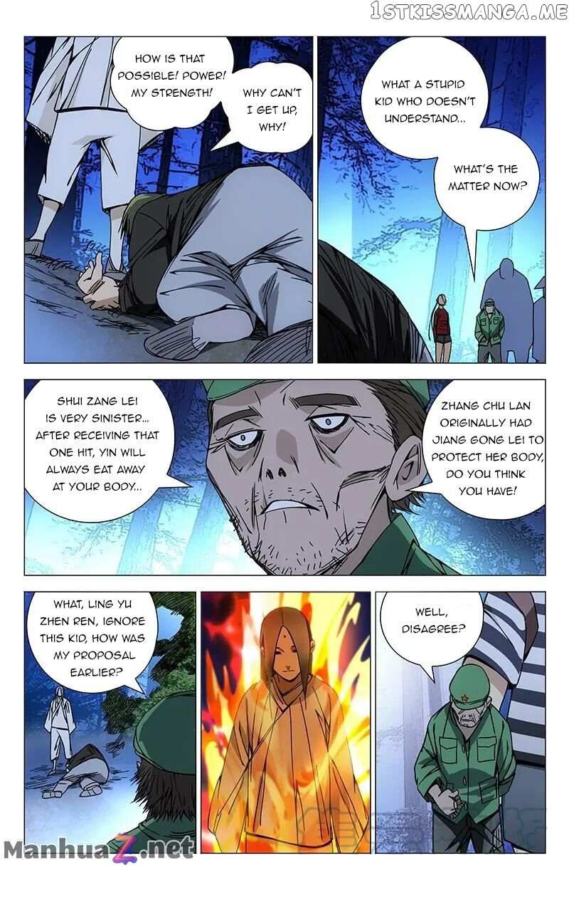 Weirdo chapter 144 page 6