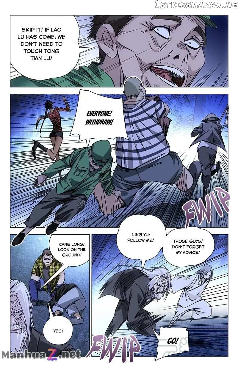 Weirdo chapter 145 page 3