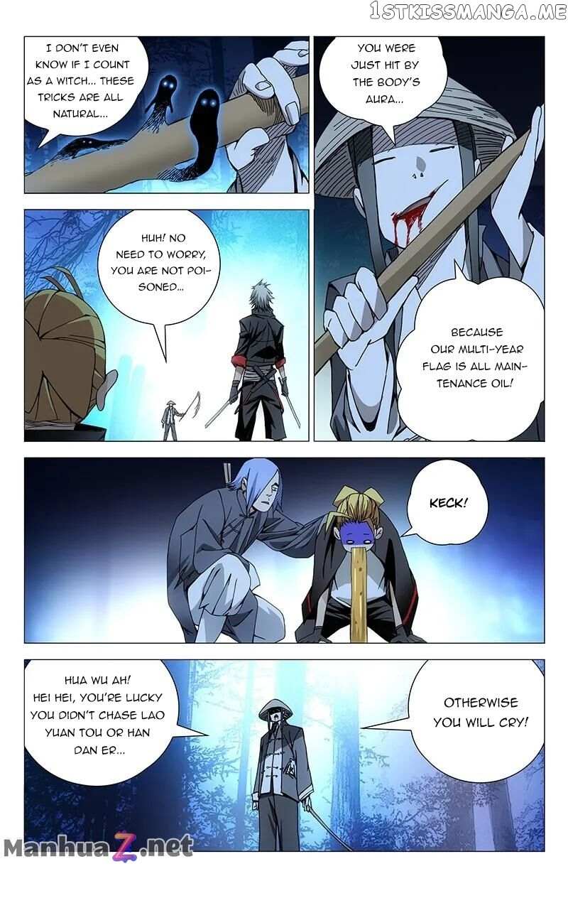 Weirdo chapter 146 page 2