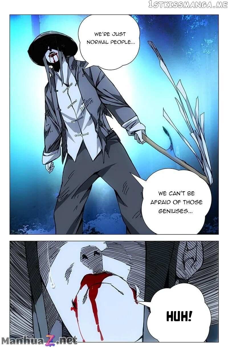 Weirdo chapter 146 page 3
